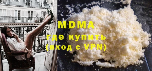 mdpv Карталы